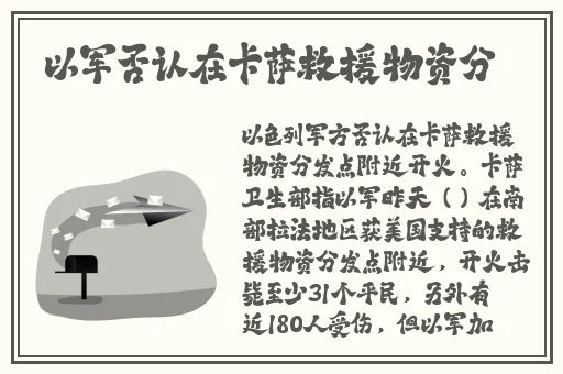 欧美一卡二卡三卡四卡
