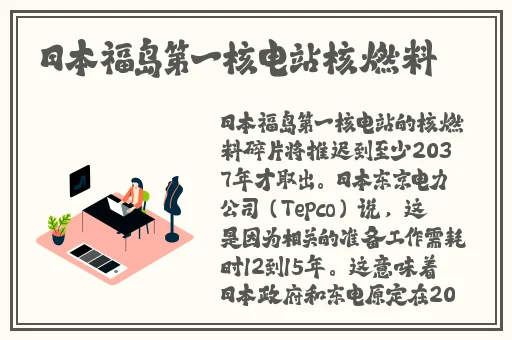 888吃瓜黑料爆料