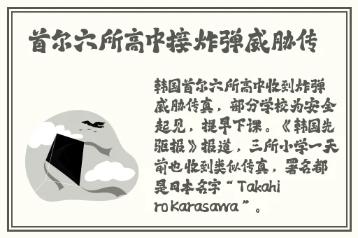 台北娜娜洗衣机vlog