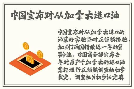md0076体育系学生麻豆沈芯语