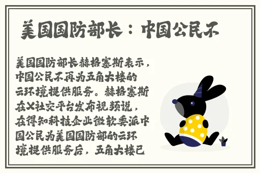 草莓黄瓜丝瓜秋葵榴莲污污