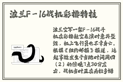 我和大佬的365天结局